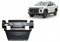 Scut auto Maxus T60 Max